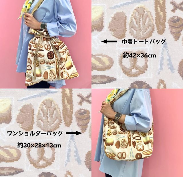 ラブラリーベーカリー 巾着トートバッグ L/LBKP-223102(ベージュ ...