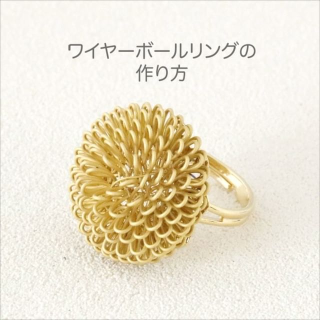 リング台 スカシ花十弁 ゴールド mm 10号フリー 1ヶ 金具貴和製作所 手作りアクセサリーパーツ ビーズの通販 リング台 スカシ花十弁 ゴールド mm 10号フリー 1ヶ 金具貴和製作所 手作りアクセサリーパーツ ビーズの通販
