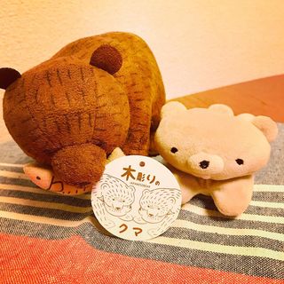 Photo by mochi5011