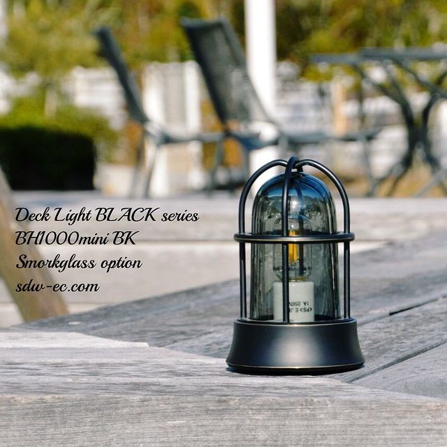 ガーデンライト】ブラックシリーズ BH1000MINI BK | セキスイデザイン 