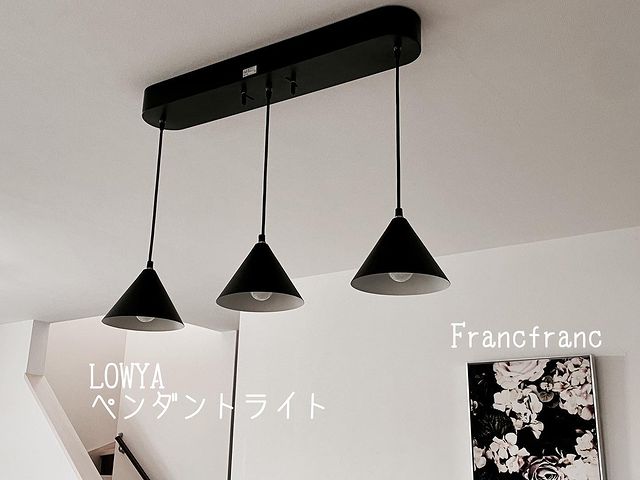 ペンダントライト リビング照明 LED電球対応 スチール [3灯] | 【公式】LOWYA(ロウヤ) 家具・インテリアのオンライン通販