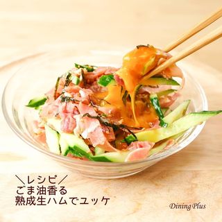 Photo by dining_plus