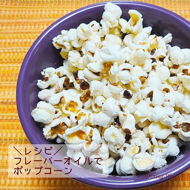 トリュフ香るエキストラバージンオリーブオイル: 調味料・オリーブ油｜上質食品通販サイト｜ダイニングプラス 公式サイト・通販