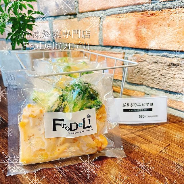 シモジマ】梱包資材|包装用品・店舗用品の通販サイト