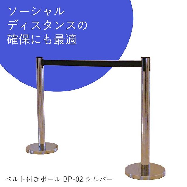 包装用品 店舗用品の通販 シモジマ オンラインショップ