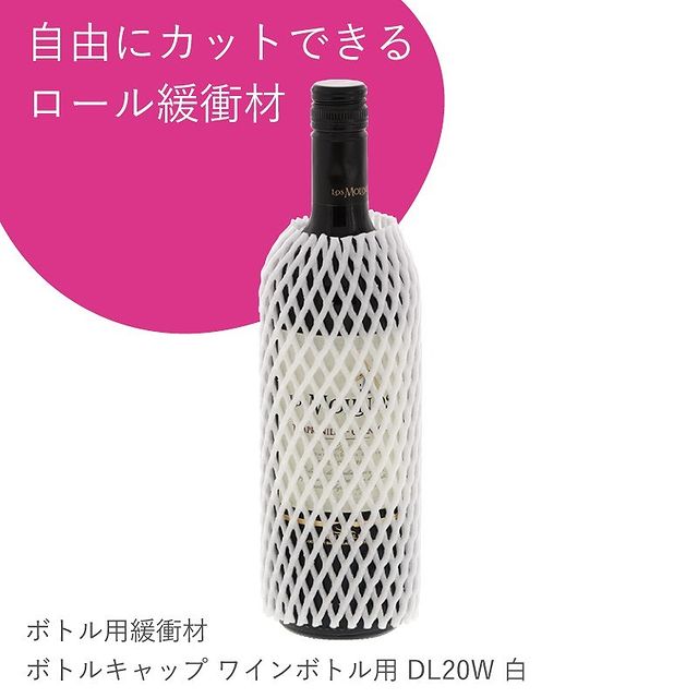 包装用品 店舗用品の通販 シモジマ オンラインショップ