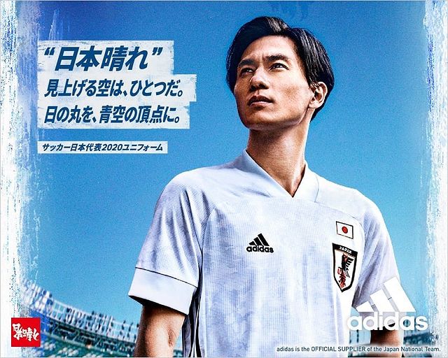 Kids ｻｯｶｰ日本代表 ｱｳｪｲ ﾚﾌﾟﾘｶ 半袖 サッカーショップkamo