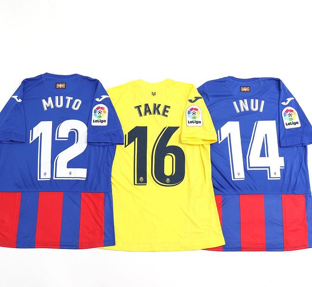 21 エイバル 1stユニフォーム No 14 乾 貴士 サッカーショップkamo 21 エイバル 1stユニフォーム No 14 乾 貴士 サッカーショップkamo