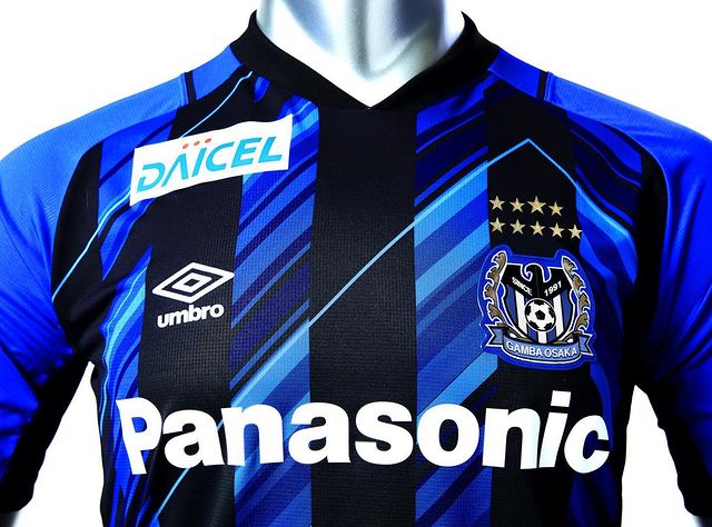 21 ガンバ大阪 1st オーセンティックユニフォーム サッカーショップkamo 21 ガンバ大阪 1st オーセンティックユニフォーム サッカーショップkamo