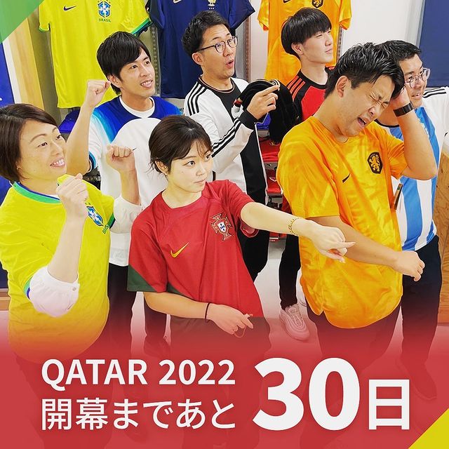 2022 オランダ代表 HOMEユニフォーム／サッカーショップKAMO