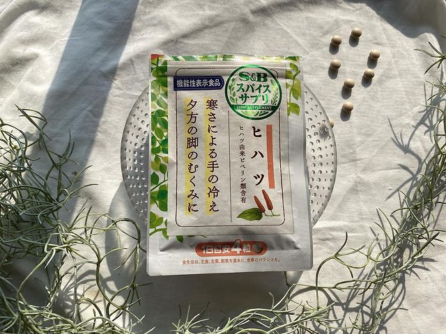 スパイスサプリヒハツ３０日分１袋(通常配送 1袋): 健康食品｜エスビー食品公式通販 お届けサイト