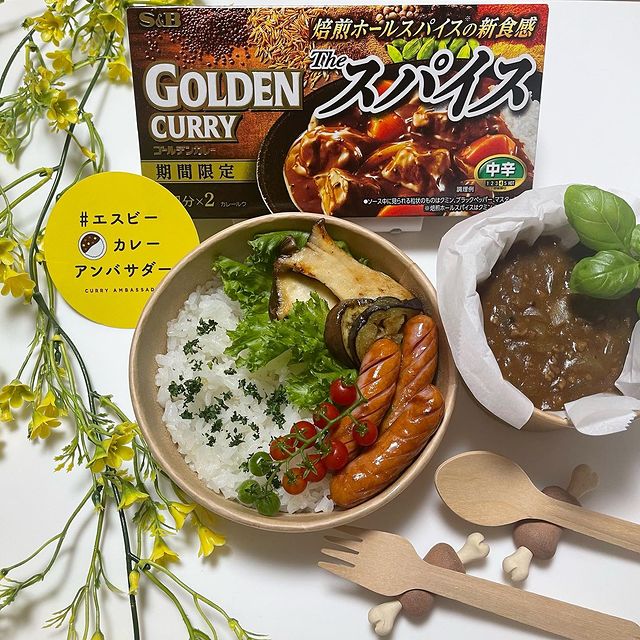 686円 大切な人へのギフト探し セレクトスペシャルカレーパウダー L缶400g