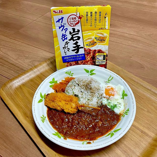 業務用｜エスビー食品公式通販 お届けサイト