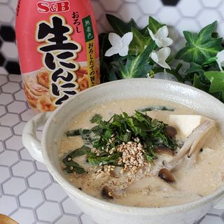 ｓ ｂおろし生にんにく２９０ｇ 無着色 業務用 エスビー食品公式通販 お届けサイト