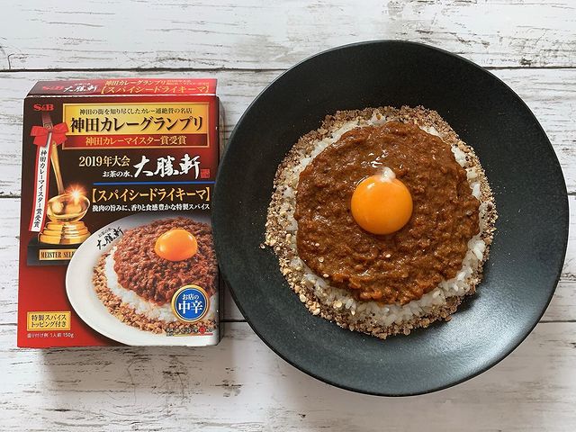 カレー/ルウ｜エスビー食品公式通販 お届けサイト