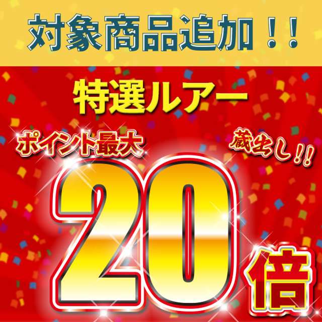 予約品） ダイワ 船大物竿 極鋭中深場 H-205 (11月-12月中旬発売予定) ※他商品同時注文不可: 竿| 釣具のキャスティングオンラインストア  - 全国50店舗以上を展開する大型釣具店