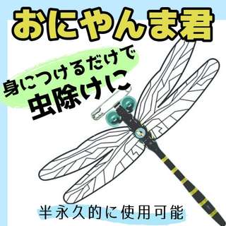 ネコポス対象品】サンライン イカメタルリーダー仕掛けエステル ハイパワー ロング: ライン・ハリス｜釣具の通販ならキャスティングオンラインストア【公式】