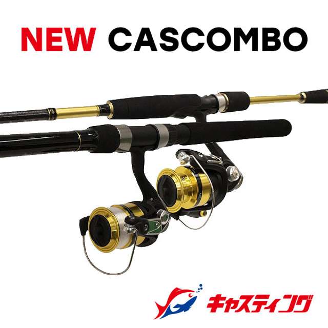 新品登場 5 <br>ダイワ タトゥーラ TW 80L 左ハンドル <br> 2022年