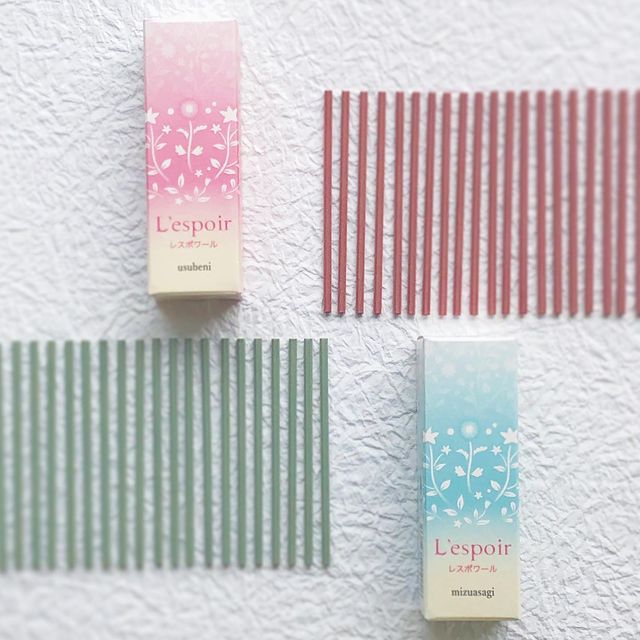 ウェブショップレスポワール 水浅葱 20本入: くつろぎの香り【公式】お