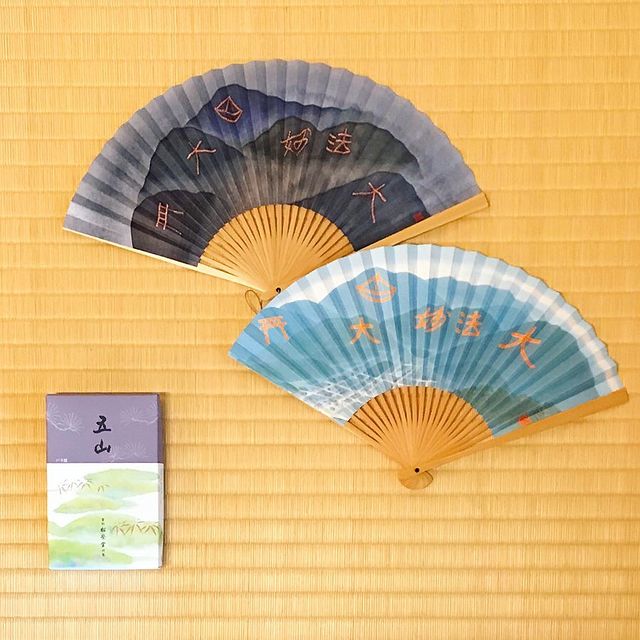 ウェブショップ京線香 五山 バラ詰: 香りのおもてなし【公式】お香の