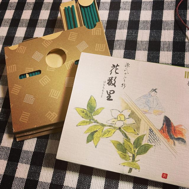 松栄堂 源氏かおり抄 藤裏葉 香炉 【公式通販】