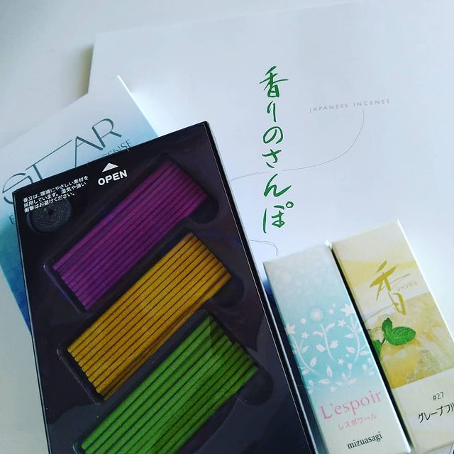 ウェブショップレスポワール 水浅葱 20本入: くつろぎの香り【公式】お