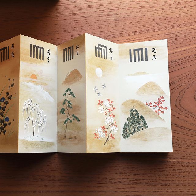 ウェブショップ源氏かおり抄 絵合: その他【公式】お香の専門店 松栄堂
