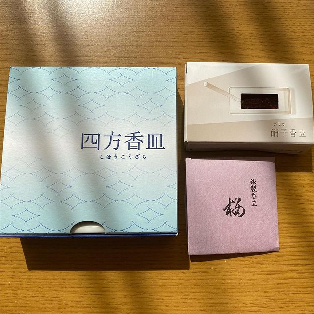 ウェブショップ銀製香立 桜: 香りとともに【公式】お香の専門店 松栄堂