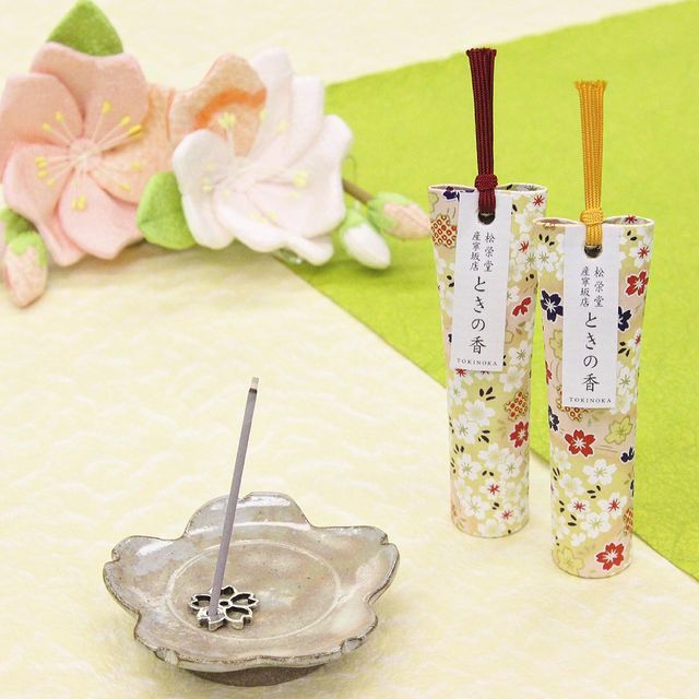 ウェブショップ銀製香立 桜: 香りとともに【公式】お香の専門店 松栄堂