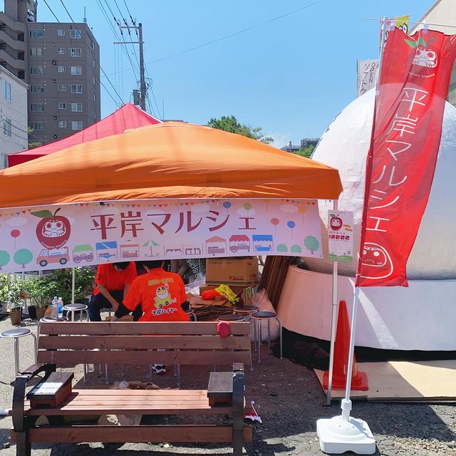 ウェブショップ麗香炉 かえる: 香りとともに【公式】お香の専門店 松栄