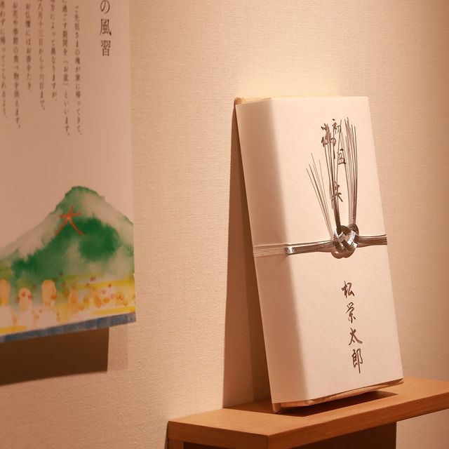 ウェブショップ進物用線香 白雲 五山 桐箱入: 香りを贈る【公式】お香