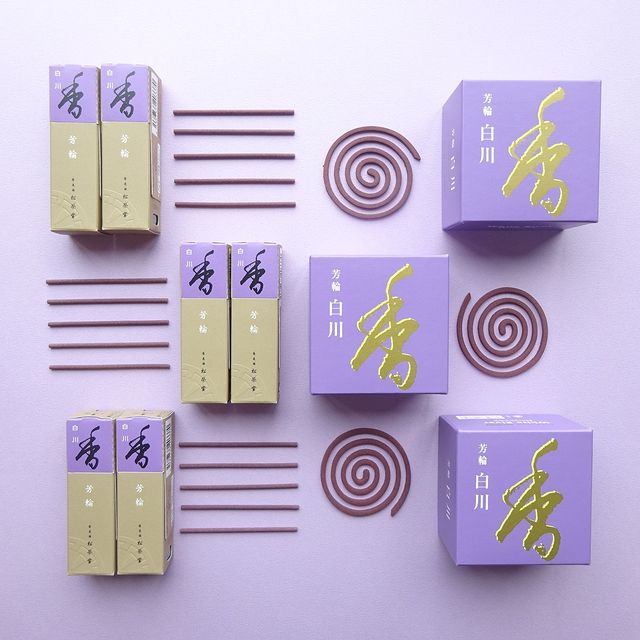 ウェブショップ芳輪 白川 スティック 20本: くつろぎの香り【公式】お