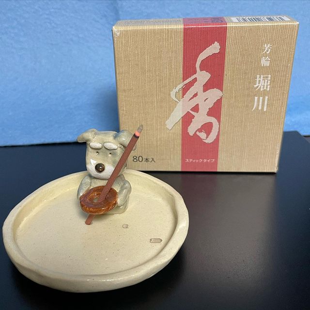 ウェブショップ芳輪 堀川 スティック 80本: くつろぎの香り【公式】お