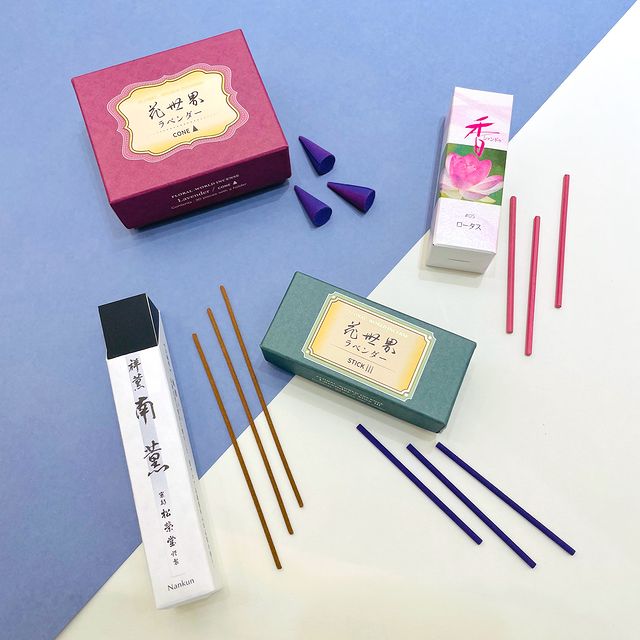 ウェブショップ高級線香 南薫 祥薫 15本: 香りのおもてなし【公式】お