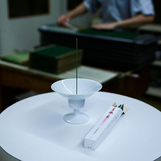 ウェブショップ高級線香 微笑 短: 香りのおもてなし【公式】お香の専門