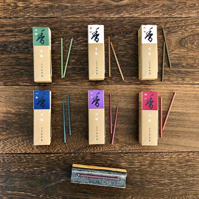 ウェブショップ芳輪 天平 スティック 20本: くつろぎの香り【公式】お