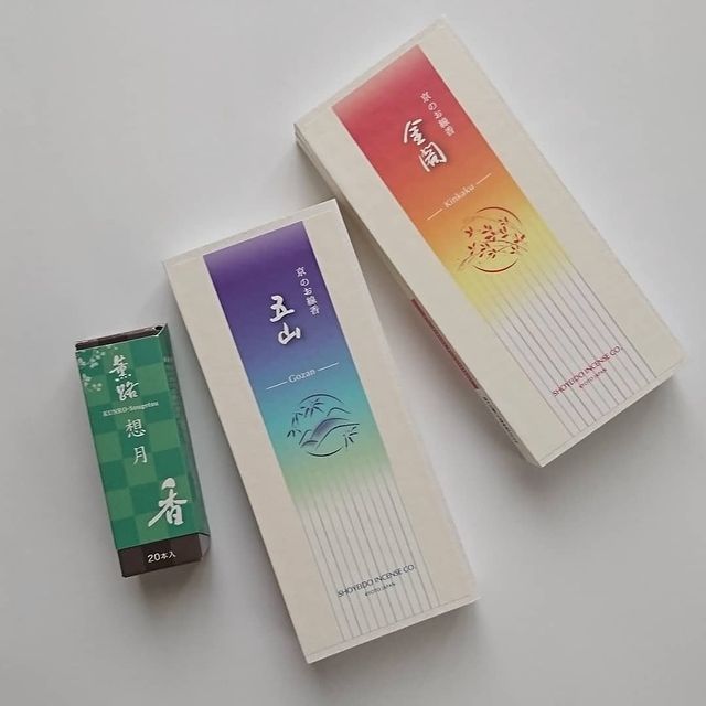 ウェブショップ京線香 五山 Mケース: 香りのおもてなし【公式】お香の