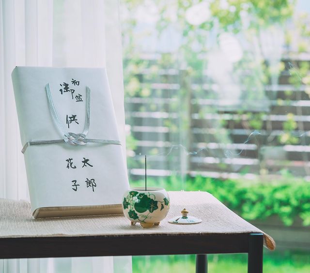 ウェブショップ進物用線香 白雲 のきば 桐箱入: 香りを贈る【公式】お