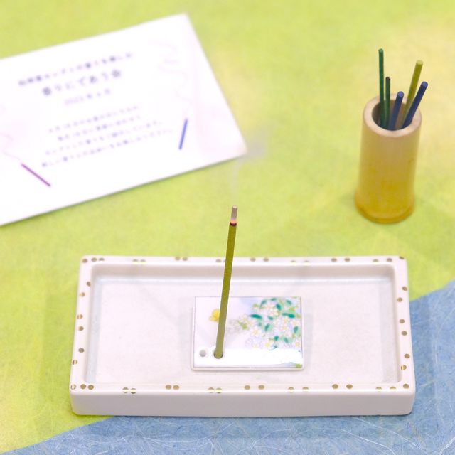 ウェブショップ花世界 ジャスミン スティック 60本: くつろぎの香り