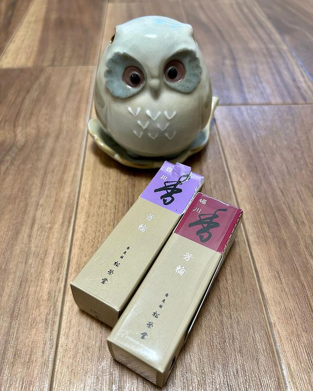 ウェブショップ麗香炉 ほっほ: 香りとともに【公式】お香の専門店 松栄