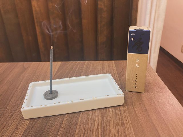 ウェブショップ芳輪 二条 スティック 20本: くつろぎの香り【公式】お