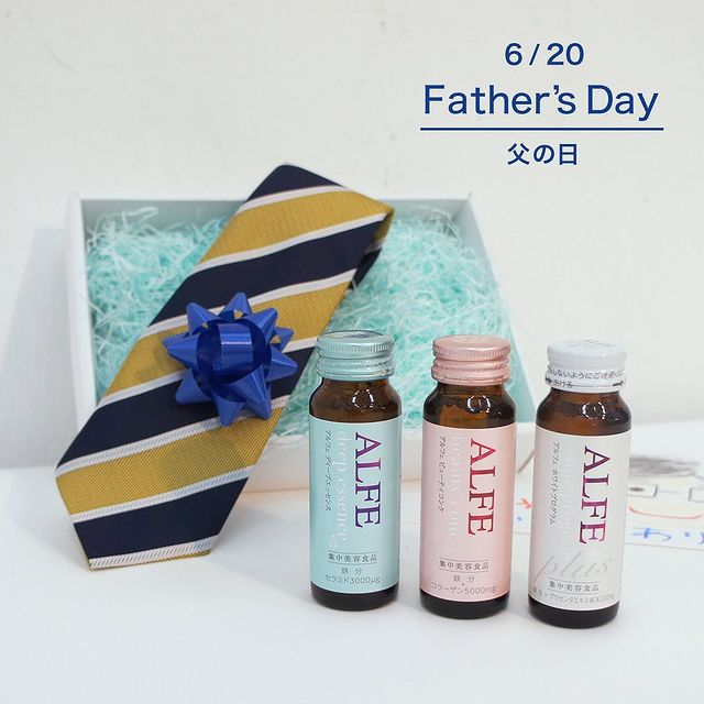 アルフェビューティコンク<ドリンク>-TAISHO BEAUTY ONLINE