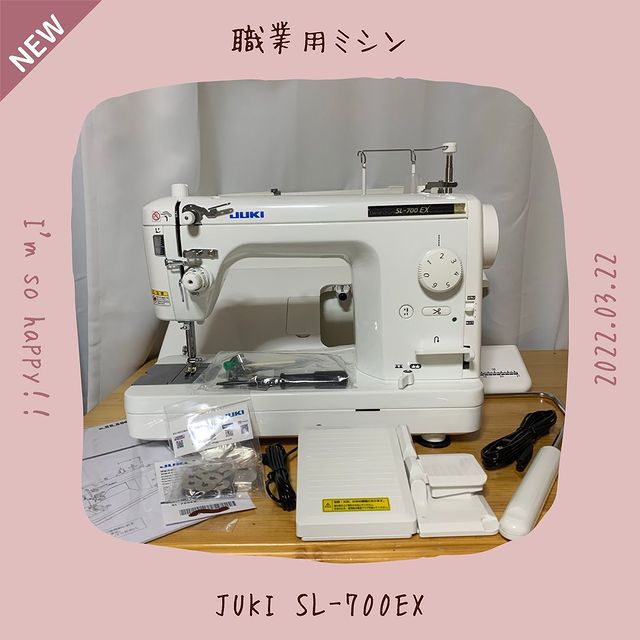 感謝報恩 【新品未使用品】JUKI ジューキ SL-700EX 職業用ミシン