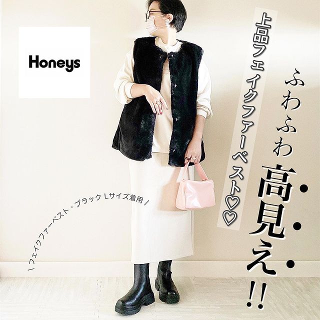 Honeys フェイク ファー ベスト - ベスト