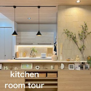 グラビオエッジ カルセ〈アイボリー〉 施工事例・レビュー