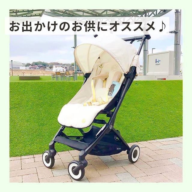 NEW得価 cybex - サイベックス リベル LIBELLE シーシェルベージュ