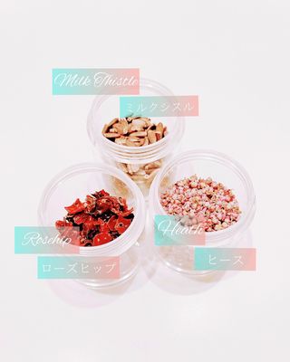 ハーブ専門店 Enherb 公式webサイト ミルクシスル 茶葉 30ｇ ハーブティー サントリーグループのハーブ専門店 Enherb エンハーブ ハーブティー エッセンシャルオイル ハーブコスメ 株式会社コネクト