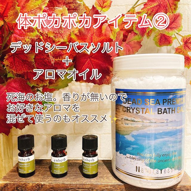 カリス ラベンダー・トラディショナル オーガニック オイル 5ml (品番