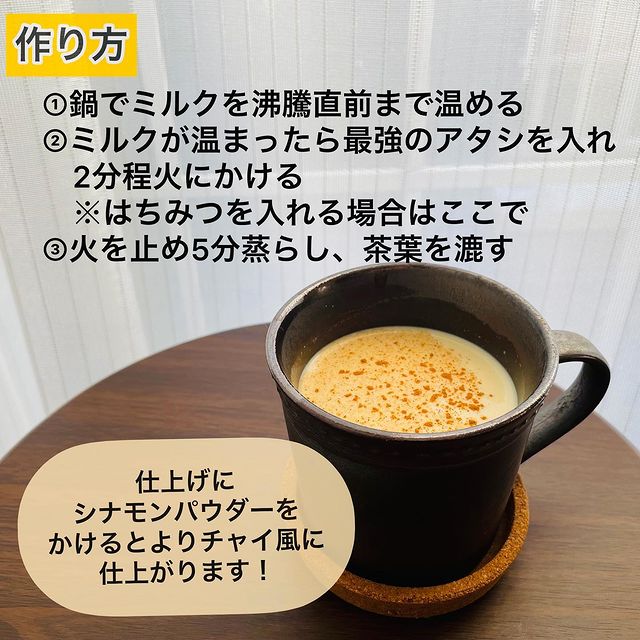 ハーブ専門店 Enherb 公式webサイト ジャーマンカモミール 茶葉 15g ハーブティー サントリーグループのハーブ専門店 Enherb エンハーブ ハーブティー エッセンシャルオイル ハーブコスメ 株式会社コネクト