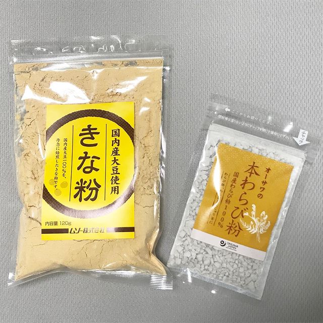 マクロビオティック通販GAIAネット(ガイアネット） [※]オーサワの本わらび粉 50g: 粉/酵母オーガニックエコ雑貨と食材のセレクト通販  GAIAネット